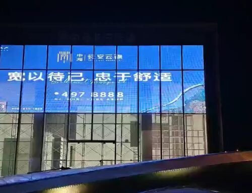 Exploring the Features of Different Transparent LED Displays